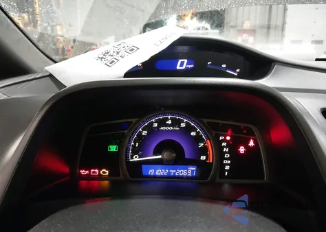 2007 Honda Civic Lx from USA, damaged, VIN 1HGFA16567L001731